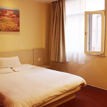 Hanting Hotel Hefei Railway Station Rum bild