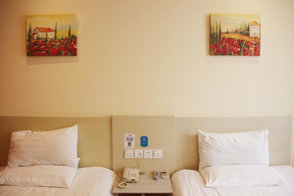 Hanting Hotel Hefei Railway Station Rum bild