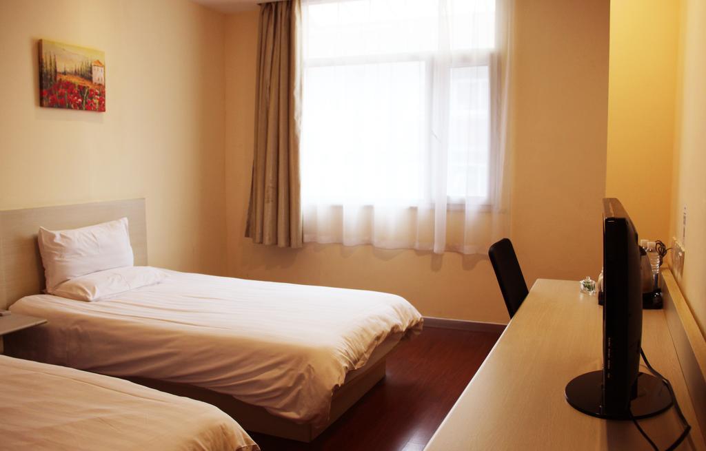 Hanting Hotel Hefei Railway Station Rum bild
