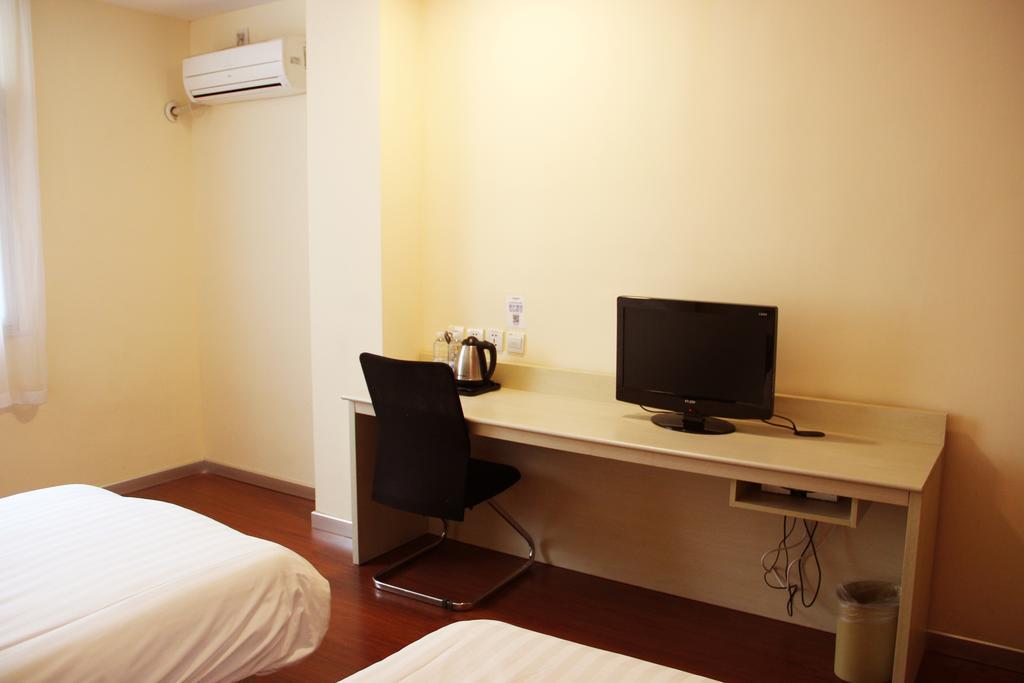Hanting Hotel Hefei Railway Station Rum bild