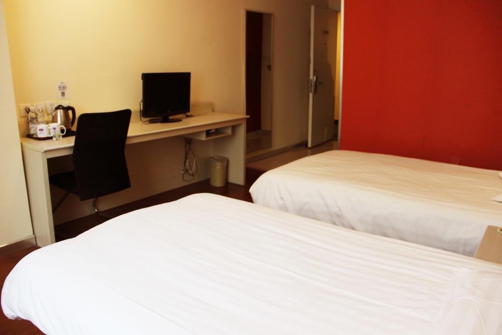 Hanting Hotel Hefei Railway Station Rum bild