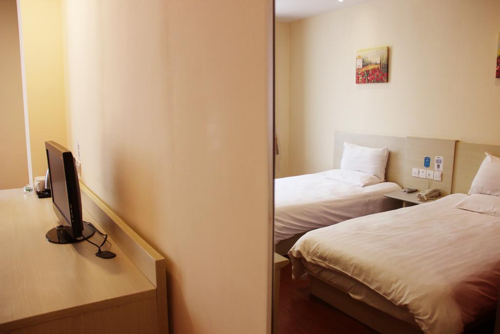 Hanting Hotel Hefei Railway Station Rum bild