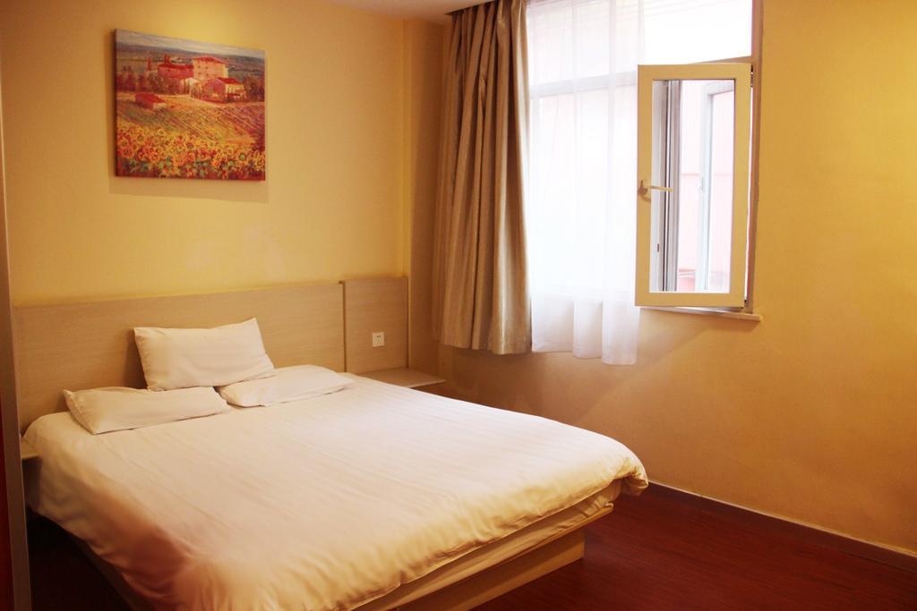 Hanting Hotel Hefei Railway Station Rum bild